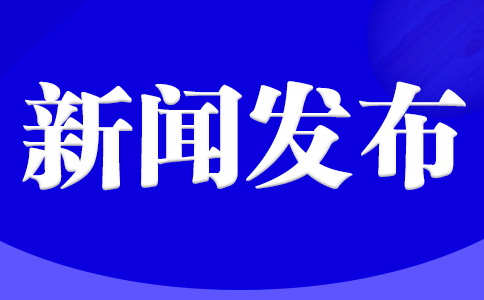 “新闻发布”与“软文发布”有什么区别